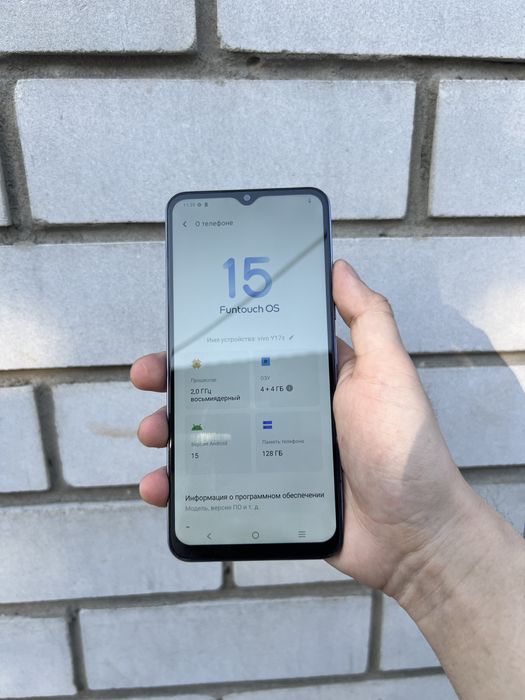 Продам Vivo y17s 128gb