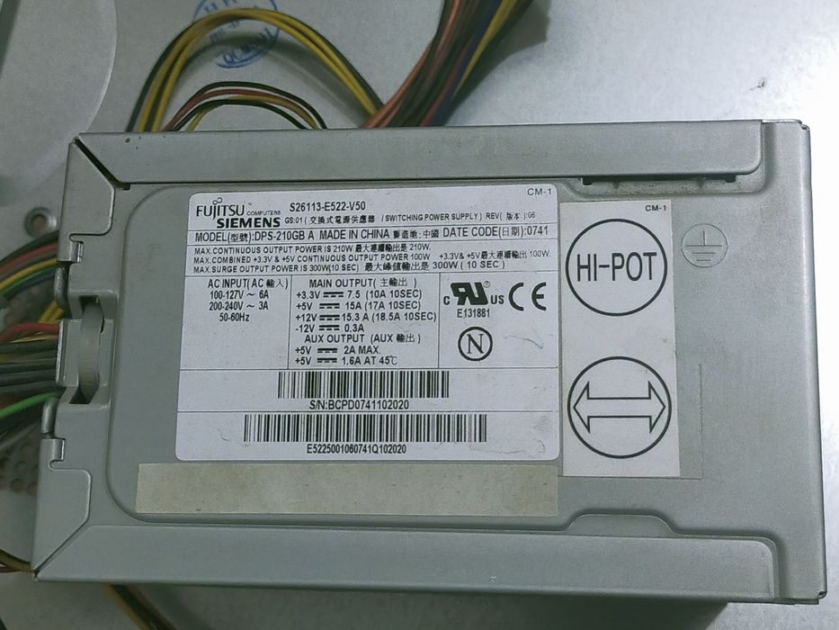 Продам комплектующие для компьютера