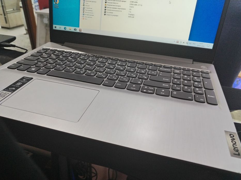Noubook sotiladi Lenovo
