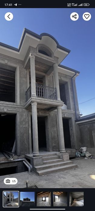 Rim kalonna qoʻyish xizmati