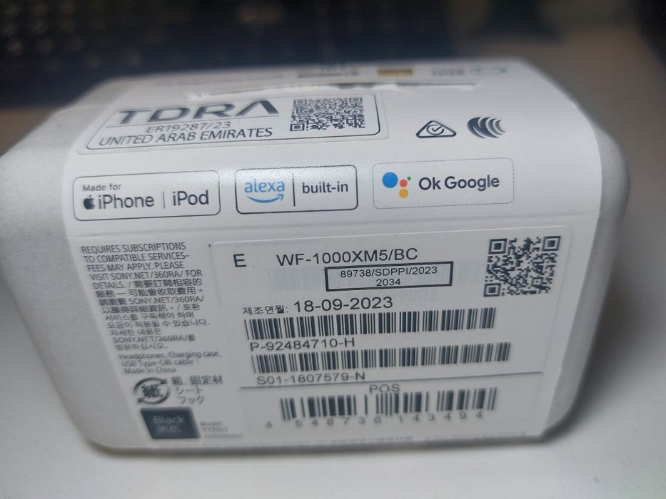 Наушники Sony WF-1000XM5.