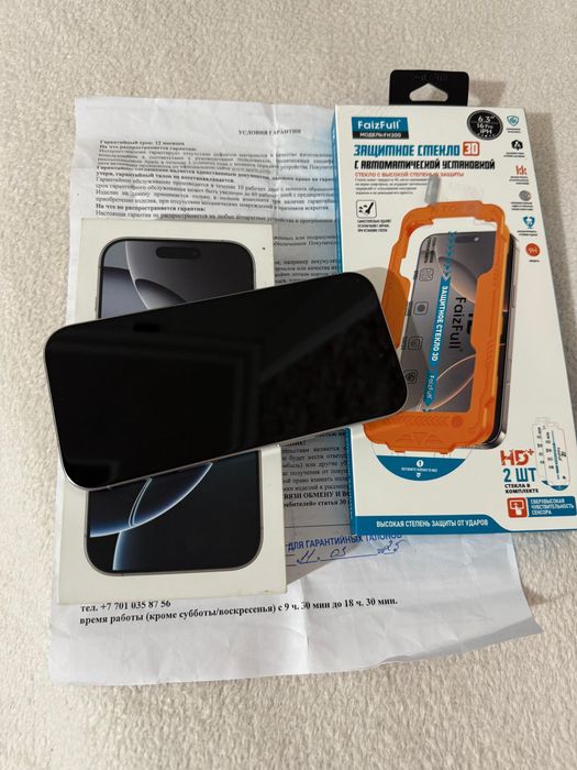 Айфон 16pro в идеальном состоянии