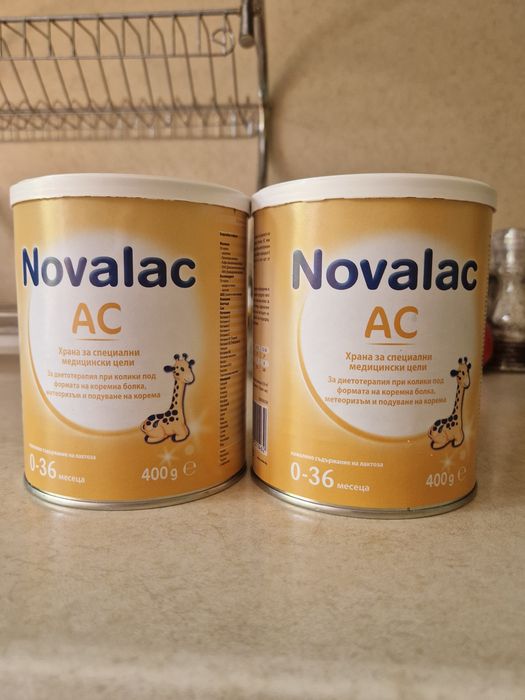 Адаптирано мляко Novalac