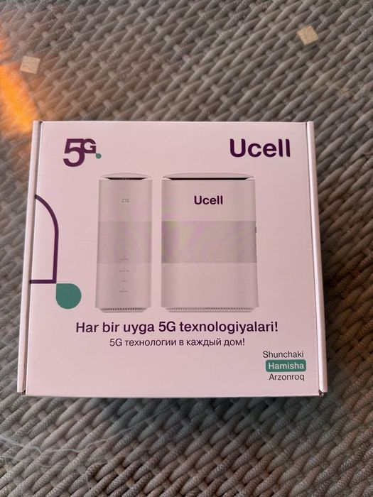 Wi-Fi Router 5G simsiz