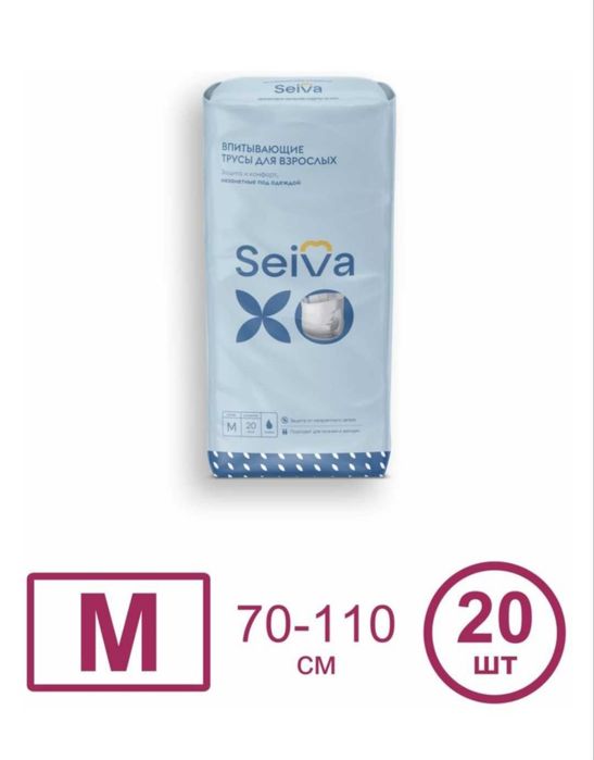 Продам трусики  Seiva 9 капель