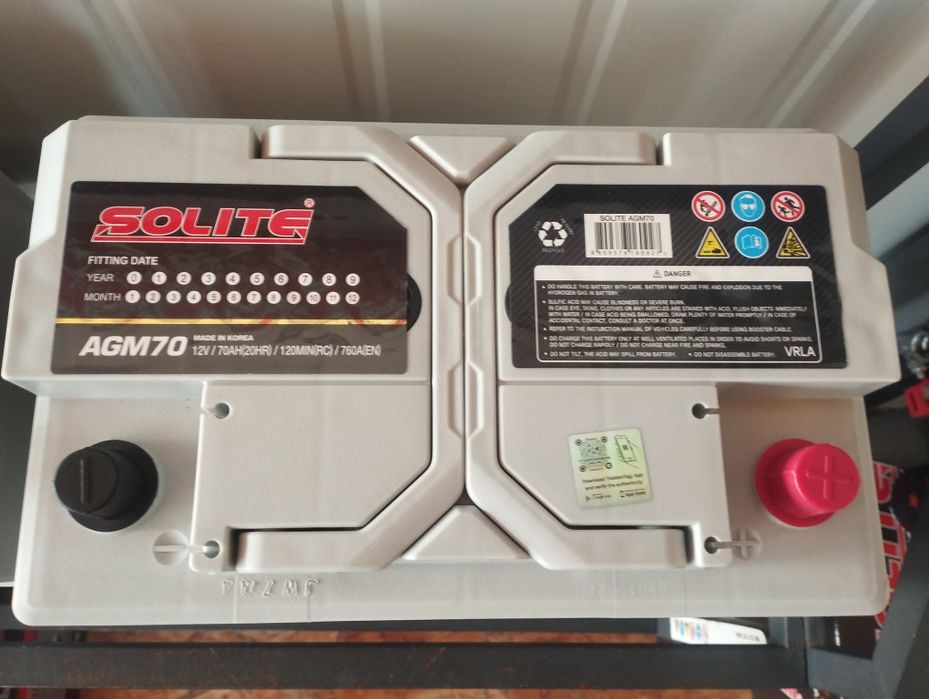 Aккумулятор SOLITE 70AGM. Официальный магазин
