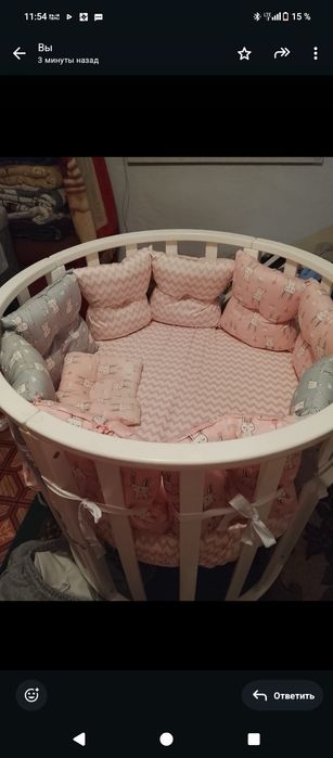 Жаксы  коп  жатпад кызым