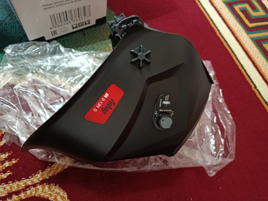 Сварочная маска Fubag