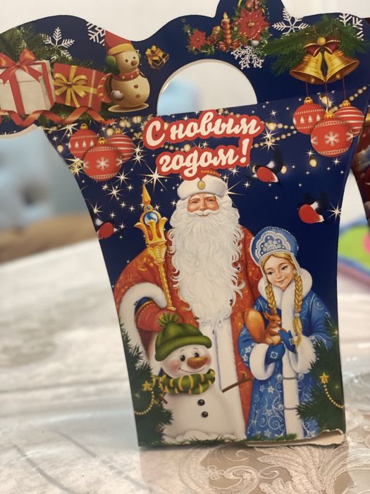 Бумажные  коробки для подарков