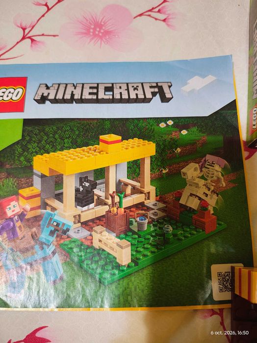 Lego Minecraft complet