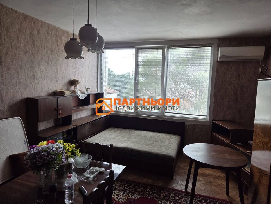 Под наем , Старата автогара