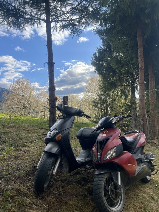 Vand scuter yamaha neos