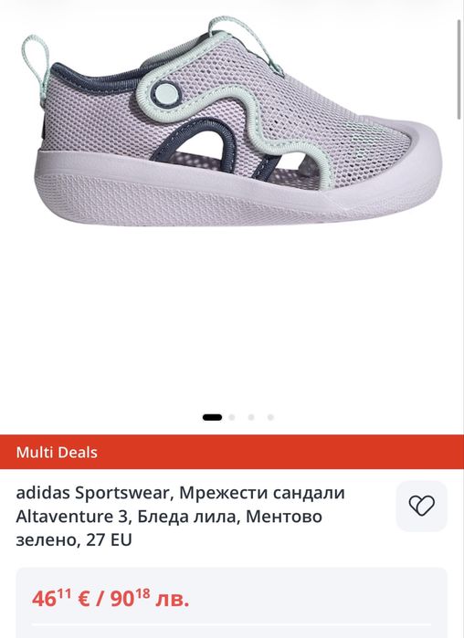 Нови детски сандали адидас adidas 25н.