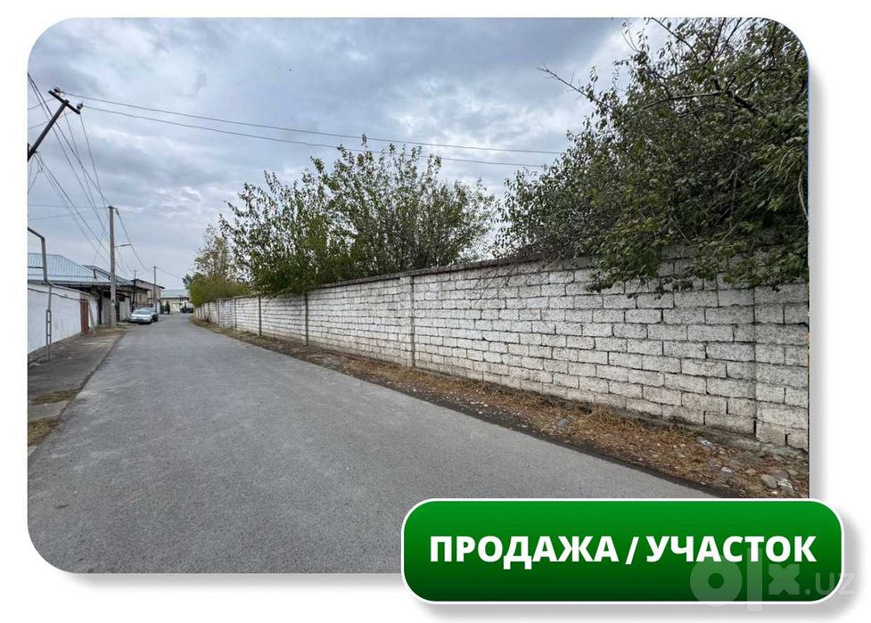 Продается Земельный Участок 17,5 сот, Йик Ота, бассейн Малибу