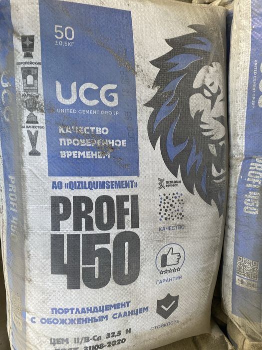 Optom sement arzon narxda