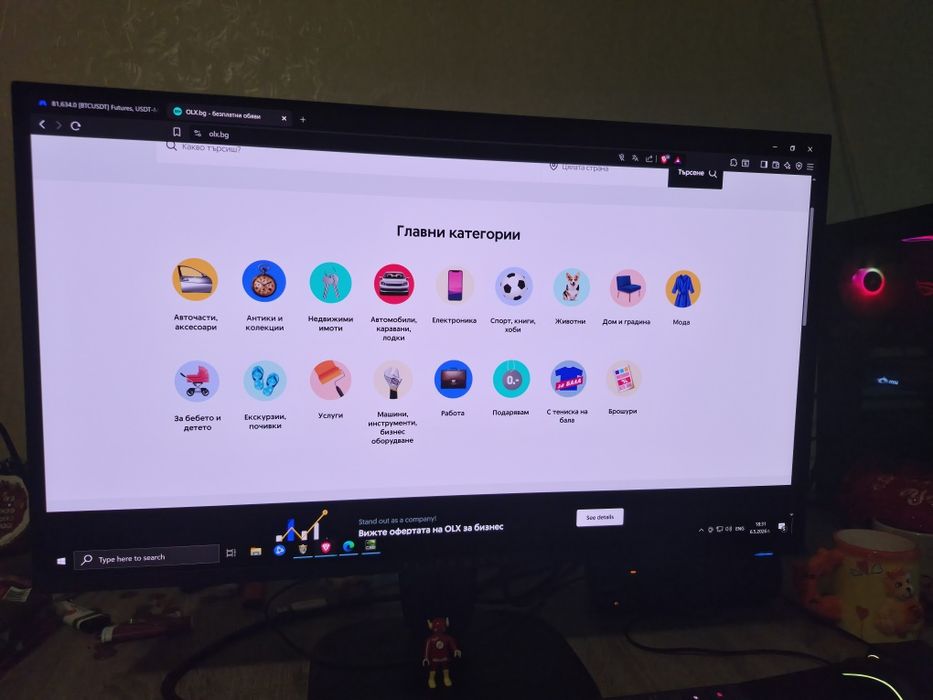 Qd Oled  Dell Alienware AW2725Q  4k  240hz