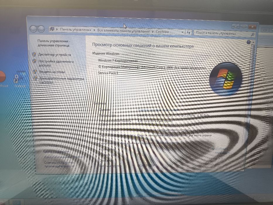 Ультрабук HP ENVY Ultrabook 4-1060