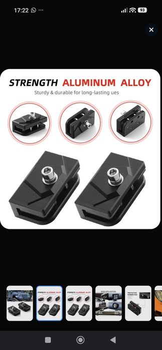 Крепления доп света