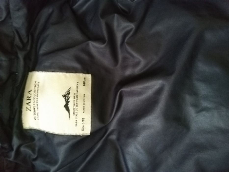 Детско зимно яке