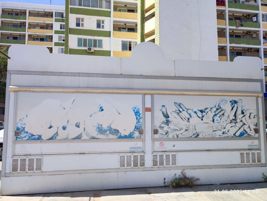 Продам торговый павильон