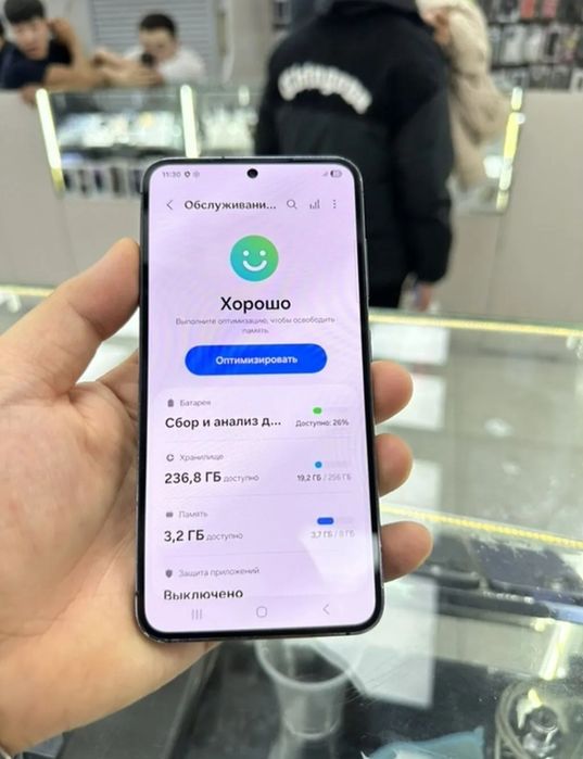 Samsung galaxy s23 256ГБ