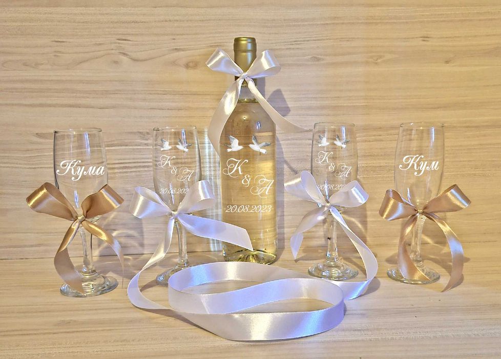 Сватбени ритуални чаши