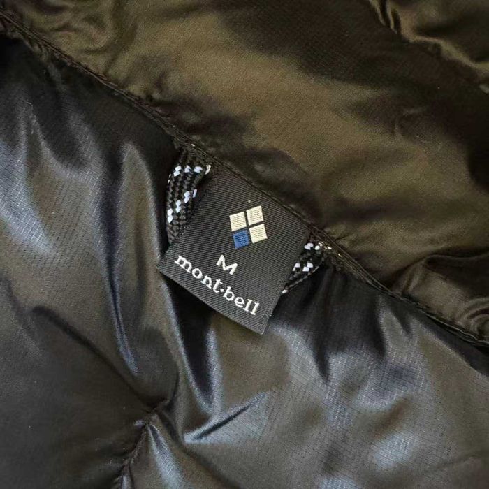 Куртка Montbell ex800