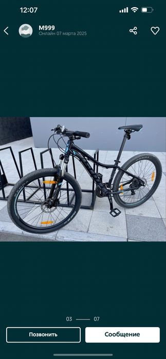 Велосипед Scott active