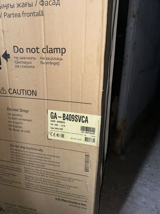 Холодильник LG ga-B409svca