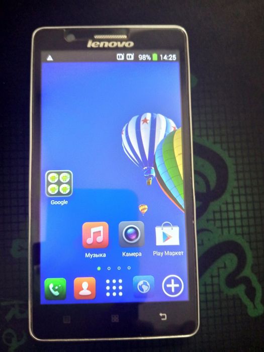 Lenovo A536 Telefon