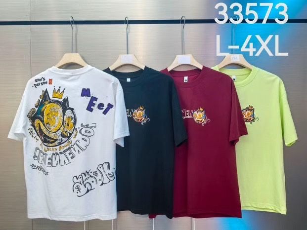 Футболки с принтом