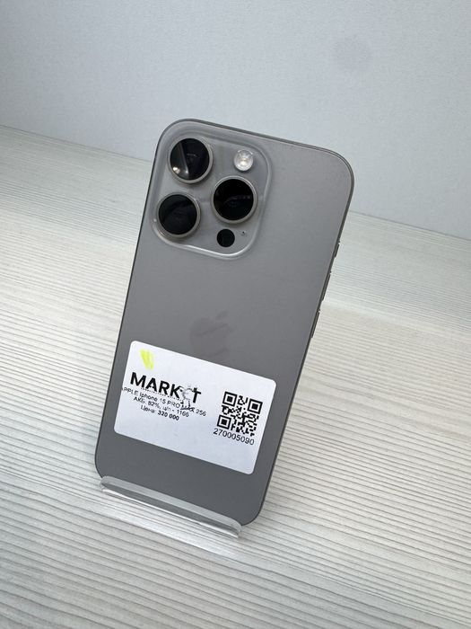 iPhone 15 Pro 256гб | KASPI 0-0-12