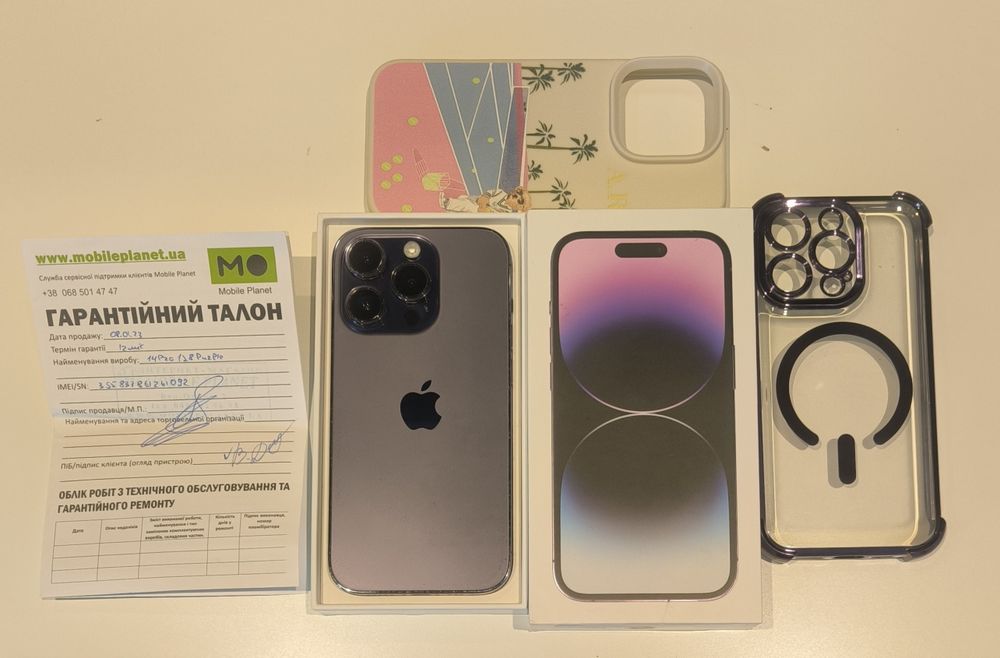 Vând iPhone 14 pro 128gb 100% Baterie Deep Purple (Mov)