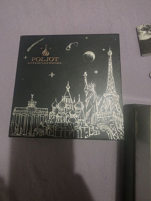 Poljot Польот Николай Втори 280/300