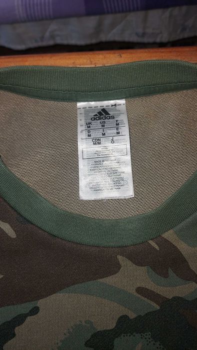 Мъжка блуза Адидас