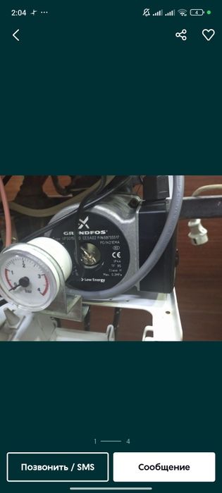 Циркуляционный насос Grundfos запчаст для двухконтурный котла

450 000