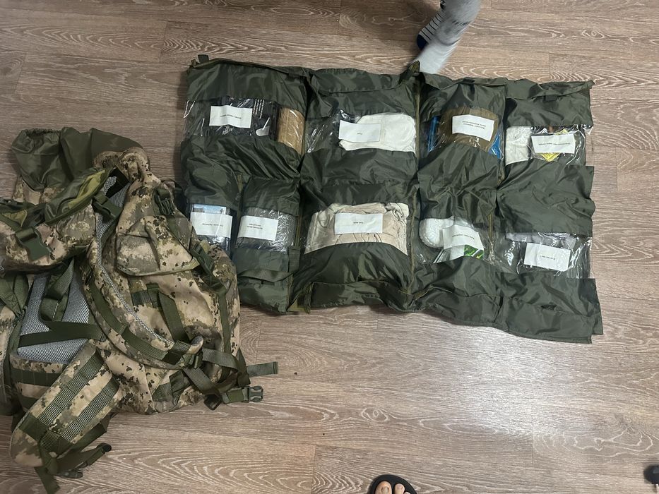 Продам вещь мешок