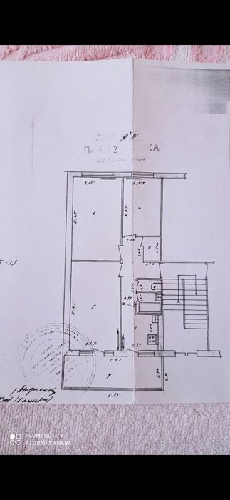 3-х комнатная... 1-й этаж. Своя квартира.