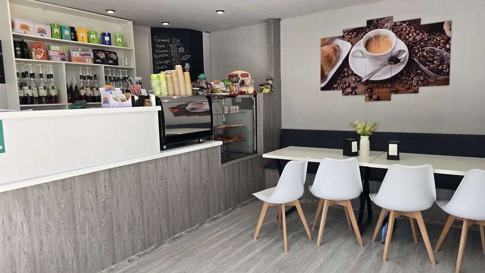 Кофейный  Cupfull coffee