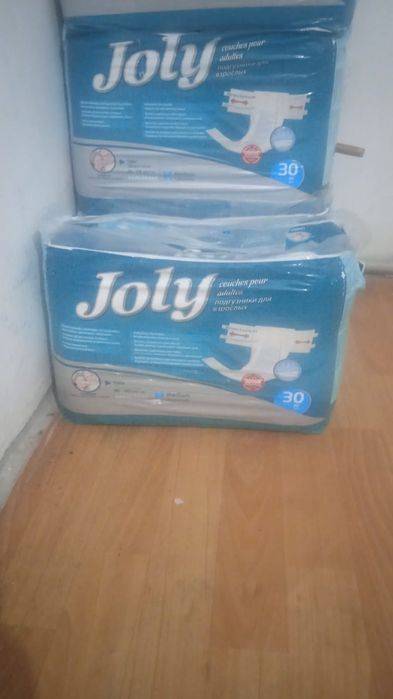 Срочно продам памперсы