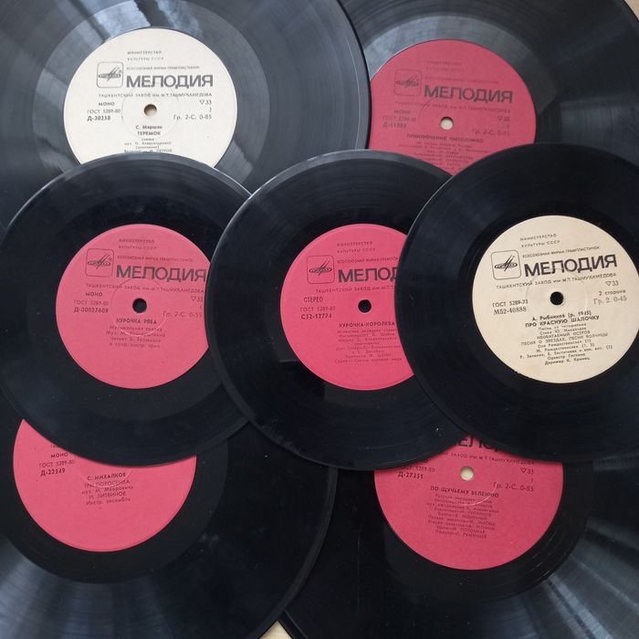 Пластинки с детскими сказками