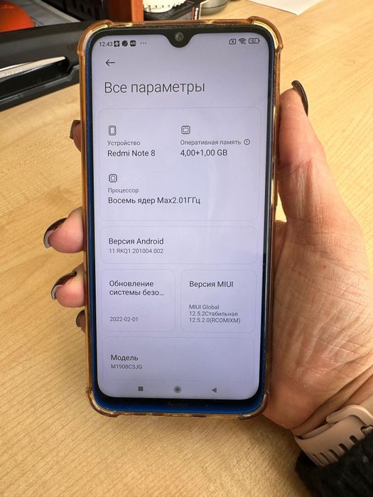 Продам смартфон Xiaomi Redmi Note 8