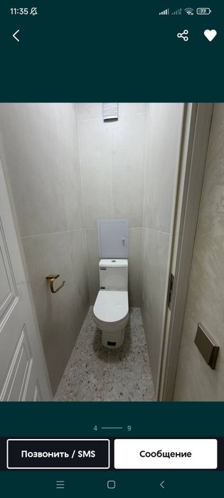 Ялангач. 2*3/3/4   б 15/3. Инстит. 65999 уе