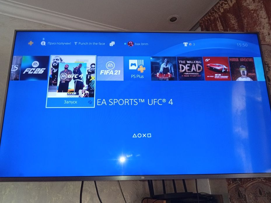 Пс 4фат идеал 11игр