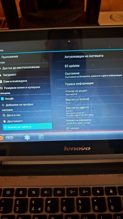 Lenovo Tab 4 TB-8504X, лаптоп Lenovo IdeaPad A10