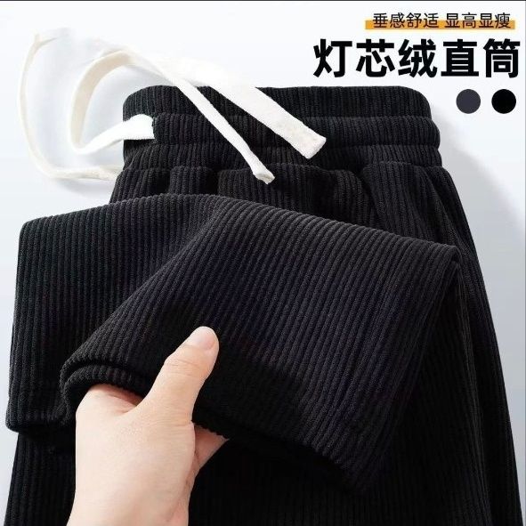 (S) Ребристые штаны на рост 165-170 / вес 60-70