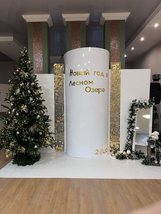 Новогоднее оформление