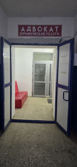 Сдам или продам кабинет