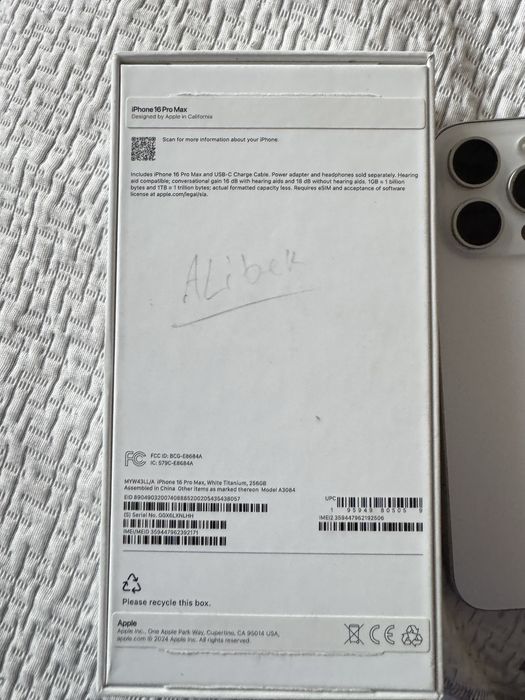 Продам Apple 16 Pro Max 256 gb белый