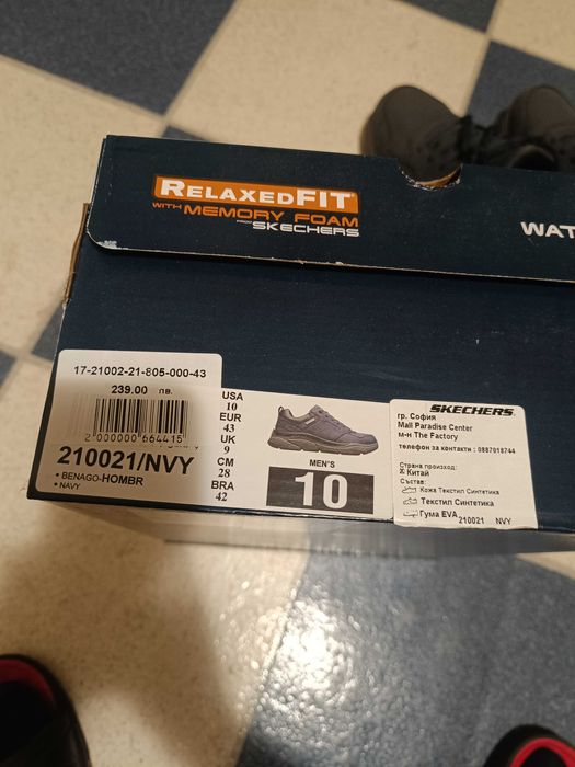 Обувки SKETCHERS от естествена кожа непромокаеми